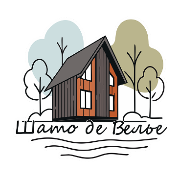 Шато де Велье